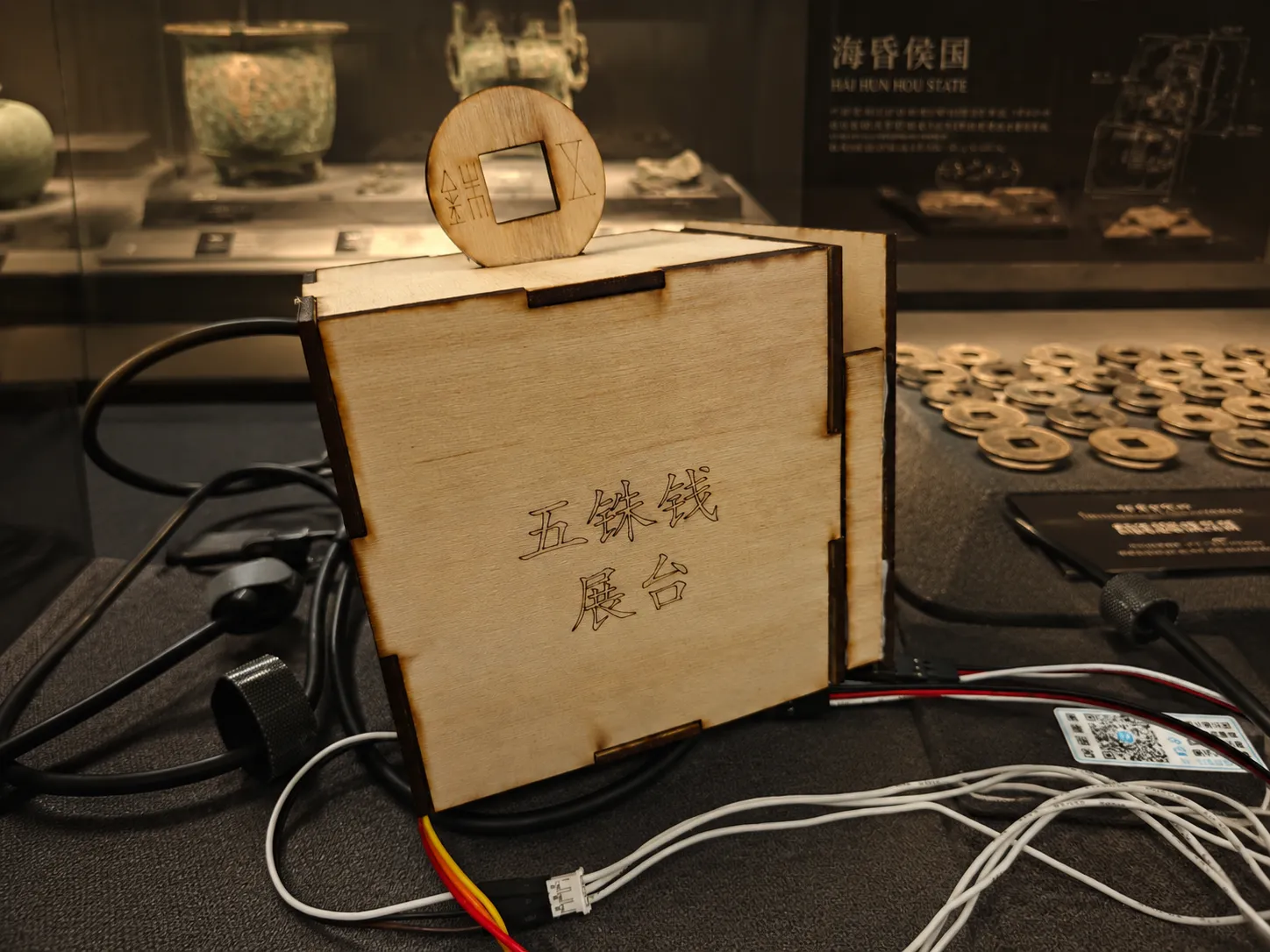 海昏侯博物馆智能打卡工具